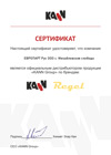 Сертификат дилерства KANN (КАНН)