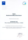 Сертификат дилерства Texa (Текса)