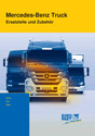Запчасти и аксессуары для грузовиков Mercedes-Benz (2014)