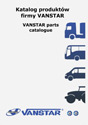 Детали выхлопных систем грузовых автомобилей (Vanstar, 2016)