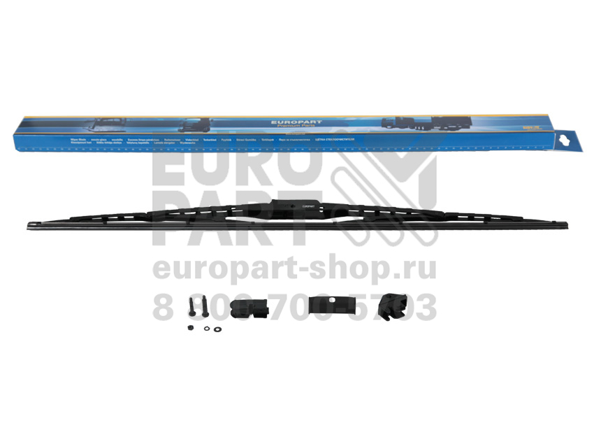 щетка стеклоочистителя EUROPART / 7257002110 700 мм с переходниками