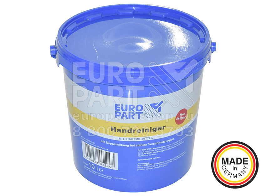 EUROPART / 9770561080 - паста-очиститель для рук 10 литров