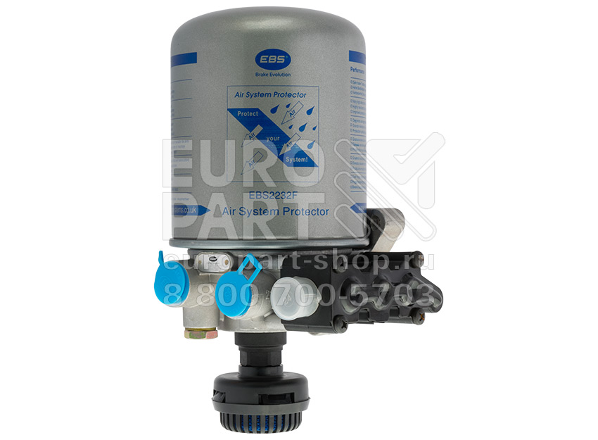 EBS / 01.01.5101 - ECAD dehumidifier