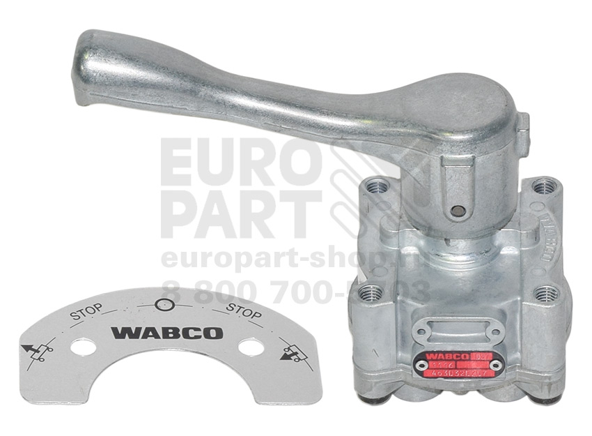 Wabco / 463 032 020 7 - Rotary slide valve (Control devices air suspension)