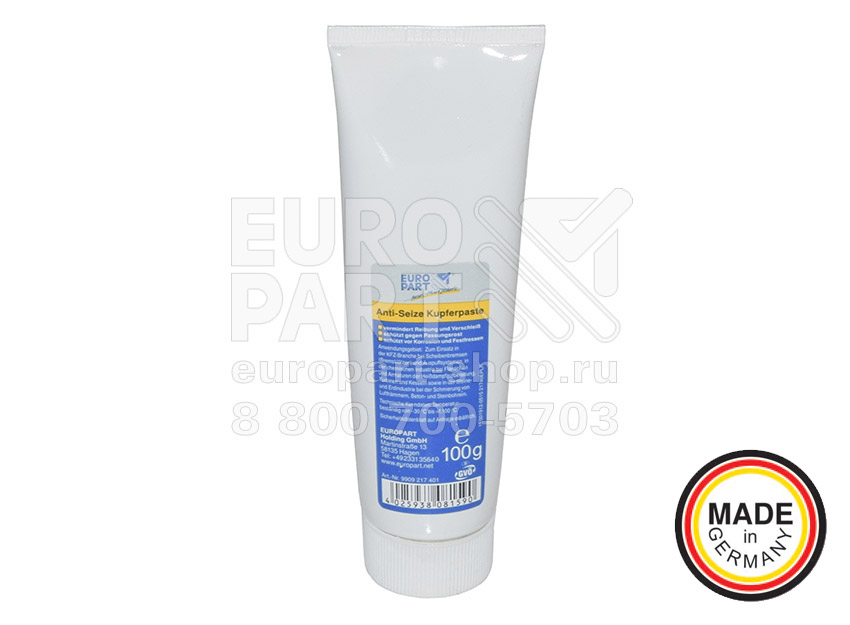 EUROPART / 9909217401 - High temperature copper lubrication