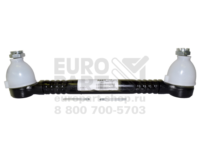 Стойка стабилизатора EUROPART / 6170003013 передняя 325 мм